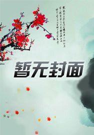 人遁什么意思