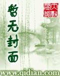 金牌经纪人和顶流be了免费