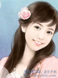 火爆甜心:狼少的小妻子