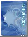 路尽旋旅