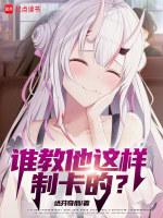 你管这叫卡牌优化?!