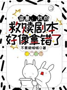 盗墓:准备退休却身陷修罗场?