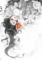 绝宠萌妻：老婆快到碗里来