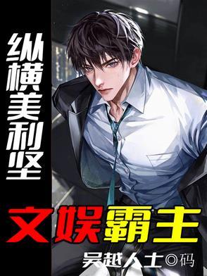 玩转纽约,大洋马来来来