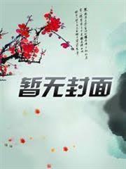 七零女工：开局修好解放卡车，全厂跪求别走！